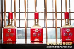 为全球烈酒财产转型供给具有范式价值的“宜宾