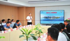 绍了从板、创业板、北交所及港股的上市门槛和