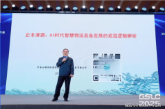 德马科技给出的破局之道是打制一套“全