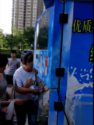 泠科技无限公司凭仗灵敏的市场洞察力