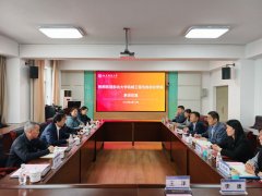 为学院学科扶植、人才培育、科学研究、